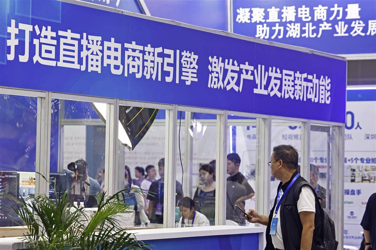 游戏打鱼游戏
